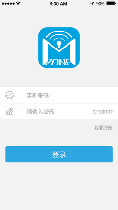 登錄Mzone
