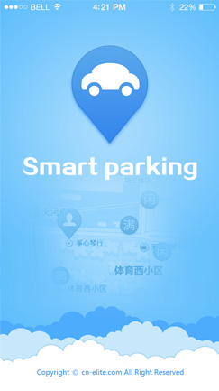 車聯網